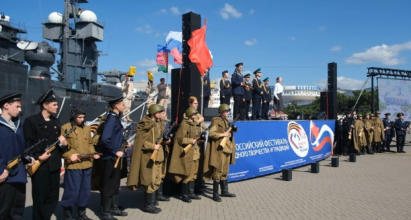  Всероссийский фестиваль «Вместе мы – Россия»: Телемост в городах - героях 