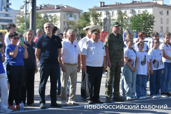 В Новороссийске дан старт уникальной экспедиции
