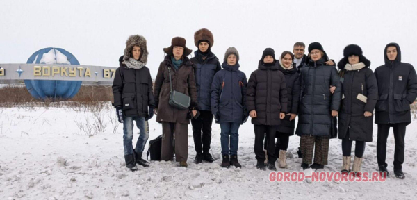 Новороссийцы все чаще предпочитают ехать в отпуск на Север
