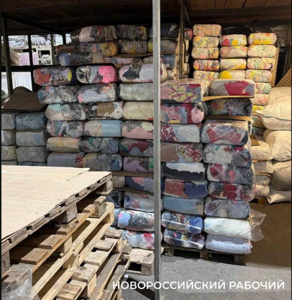 Старую одежду жителей Новороссийска ждут крупные производства региона Старую одежду жителей Новороссийска ждут крупные производства региона