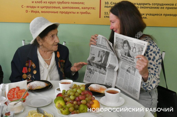 На 103-м году жизни вспомнить 43-й… Ветеран-легенда в гостях у города-героя Новороссийска