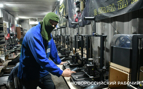 От БПЛА Новороссийск защищают военные и легендарный норд-ост От БПЛА Новороссийск защищают военные и легендарный норд-ост