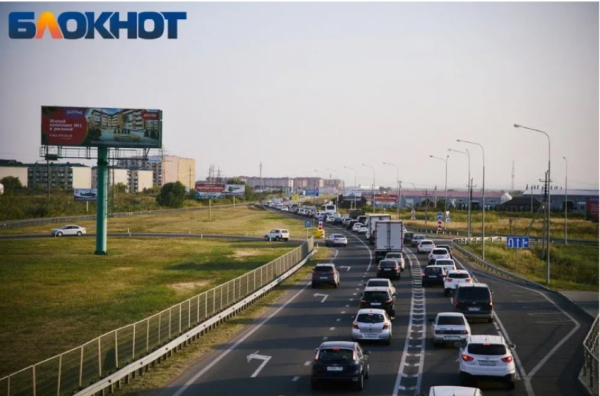 Тем, кто собрался в Краснодар: завтра на въезде в город могут образоваться пробки