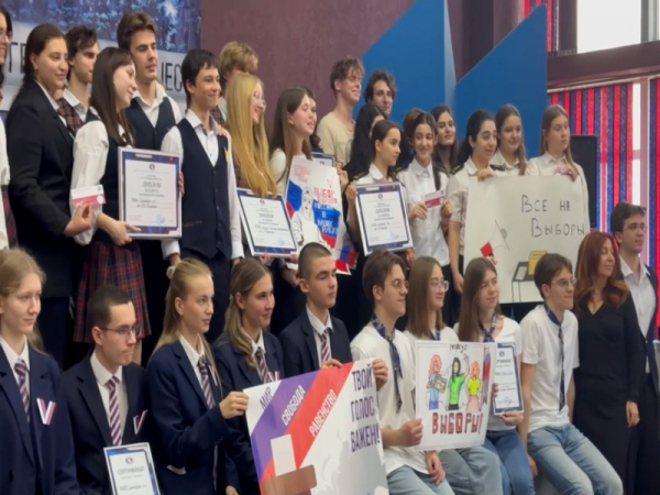  Я – БУДУЩИЙ ИЗБИРАТЕЛЬ 