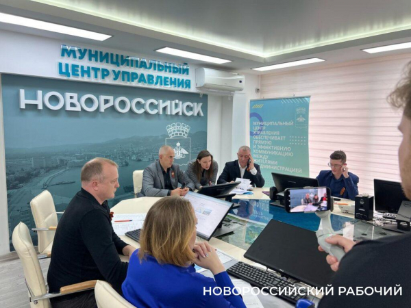 На «горячую линию» по транспорту и дорогам в администрации Новороссийска поступило всего 11 звонков