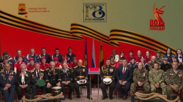  ДИАЛОГ ПОБЕДЫ 