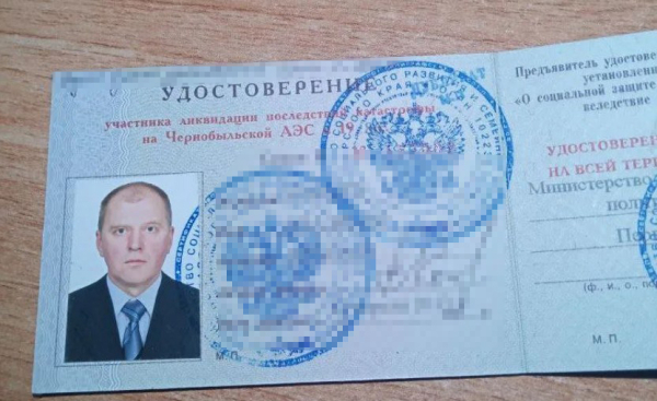 В Новороссийске администрация требует снести гараж ликвидатора последствий Чернобыльской катастрофы В Новороссийске администрация требует снести гараж ликвидатора последствий Чернобыльской катастрофы
