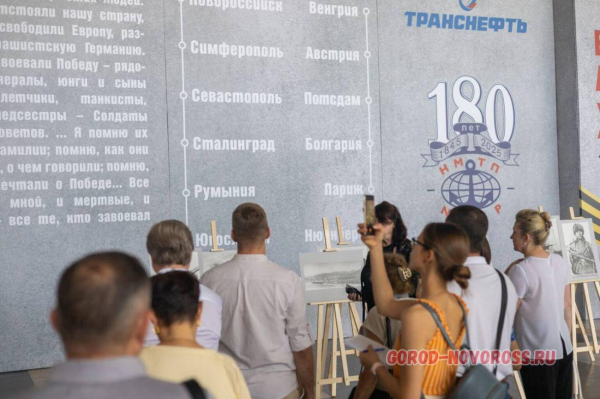 В Новороссийске открылась фотовыставка Евгения Халдея – фотографа, сделавшего фото знамени над рейхстагом