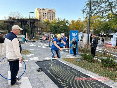 Сегодня в новороссийском парке Фрунзе прошел семейный «Родина – это Семья»