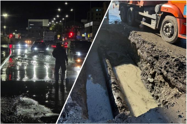 Тысячи новороссийцев остались без воды из-за утечки