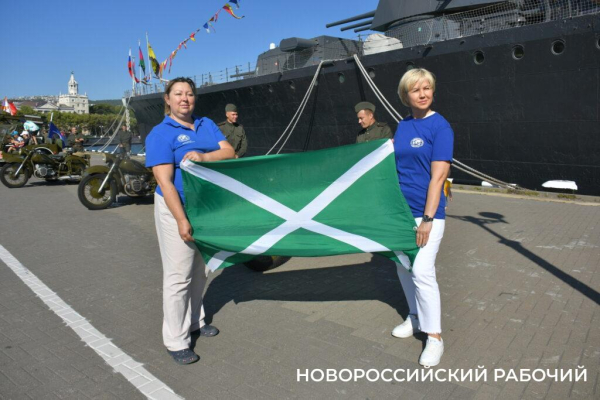 В Новороссийске дан старт уникальной экспедиции