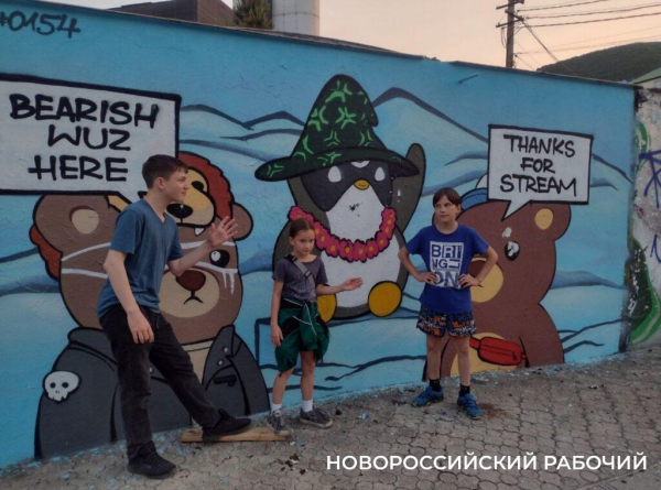 Выставлена на продажу самая знаменитая заброшка у моря под Новороссийском