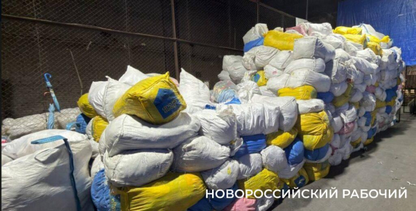 Старую одежду жителей Новороссийска ждут крупные производства региона Старую одежду жителей Новороссийска ждут крупные производства региона