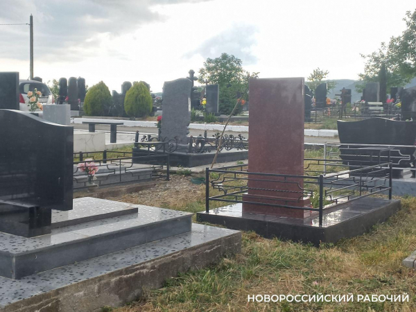 В Новороссийске можно забронировать места на кладбище: сколько это стоит?