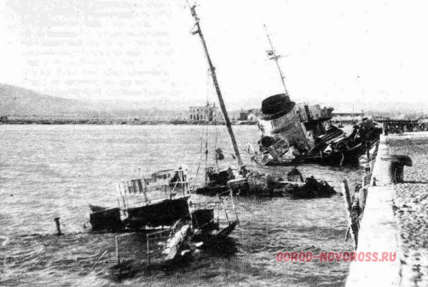 Странички истории. Трагичная история затопления кораблей в Новороссийске Странички истории. Трагичная история затопления кораблей в Новороссийске