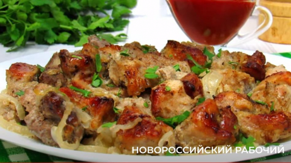 Классический маринад