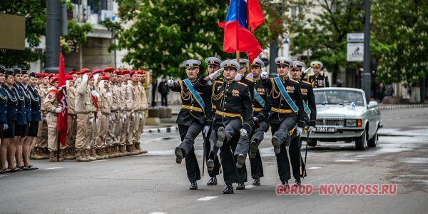 Внимание! В Новороссийке вводится ограничение движения на период репетиций парада Победы
