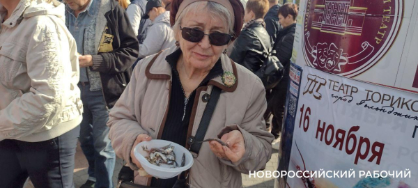 «Хамса для нас стала недосягаемой!» Пенсионер из Новороссийска не может позволить себе «золотую рыбку» «Хамса для нас стала недосягаемой!» Пенсионер из Новороссийска не может позволить себе «золотую рыбку»