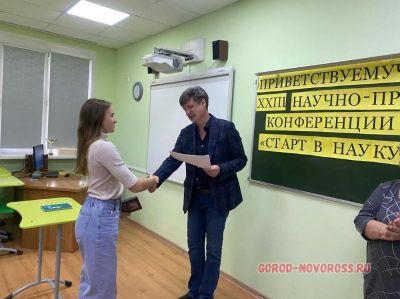 ЕГЭ «на сотку»: выпускница из Новороссийска поделилась секретом успеха