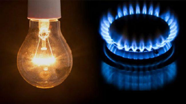 Плановое и срочное отключение электро- и газоснабжения в Новороссийске 22.09.2025
