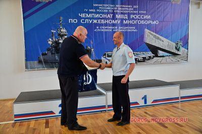 В Новороссийске завершился Чемпионат МВД России по служебному многоборью В Новороссийске завершился Чемпионат МВД России по служебному многоборью