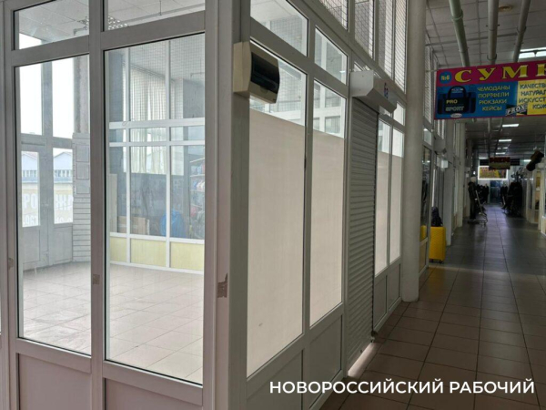 «Из-за таких как ты, мы и закроемся!» Вещевому рынку в Новороссийске дают год