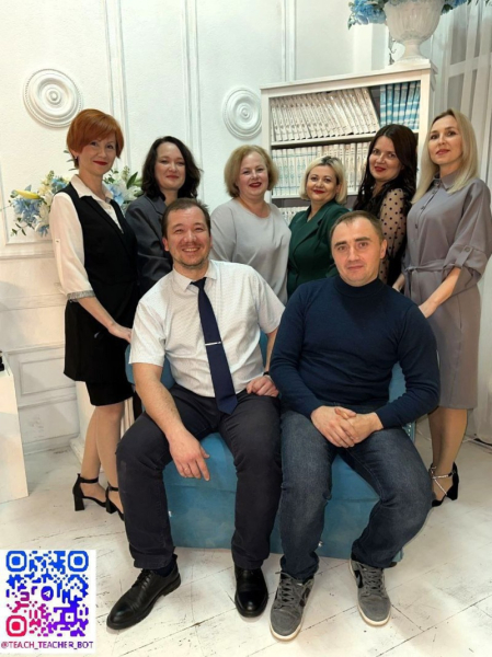  Стань частью дружной команды талантливых педагогов школы N 34 города Новороссийска! 