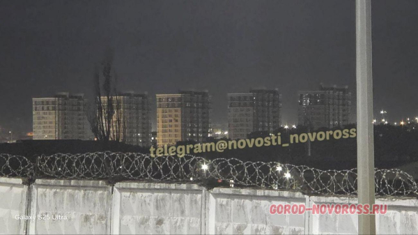 В Новороссийске 100 тысяч человек осталось без света!