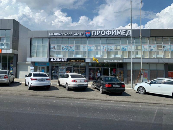 МЦ «Профимед» - профессиональный подход во всем, даже в мелочах!