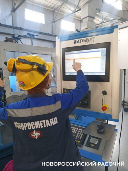 Надежда Курзина, токарь из Новороссийска: «Быть рабочим на заводе — это престижно и финансово выгодно»