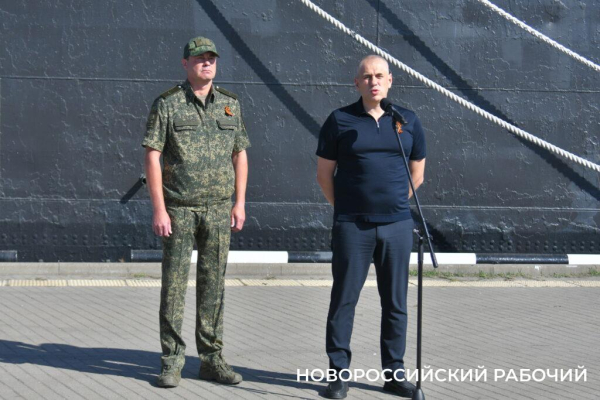В Новороссийске дан старт уникальной экспедиции