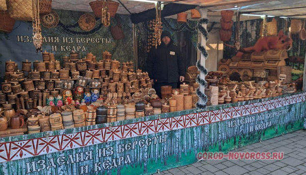 Всероссийская предновогодняя ярмарка ждёт новороссийцев и гостей в сквере им. Чайковского до 31 декабря