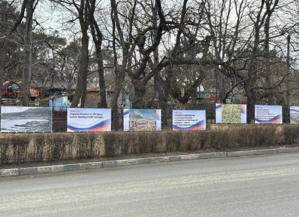  Новороссийск: Город-герой в объективе истории 