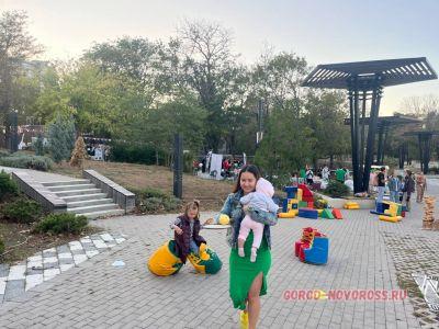 Сегодня в новороссийском парке Фрунзе прошел семейный «Родина – это Семья»
