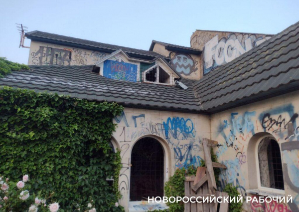 Выставлена на продажу самая знаменитая заброшка у моря под Новороссийском