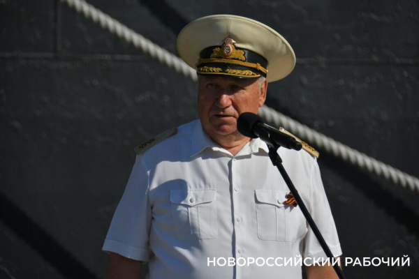В Новороссийске дан старт уникальной экспедиции