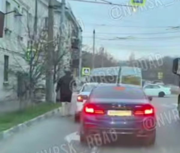 Машину под Новороссийском опрокинуло «вверх колесами»: ДТП и пробки к этому часу Машину под Новороссийском опрокинуло «вверх колесами»: ДТП и пробки к этому часу