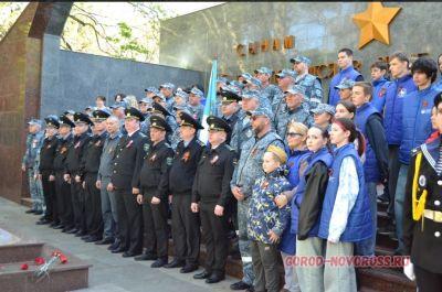 Город-герой Новороссийск встретил «Огонь Победы»  + видео