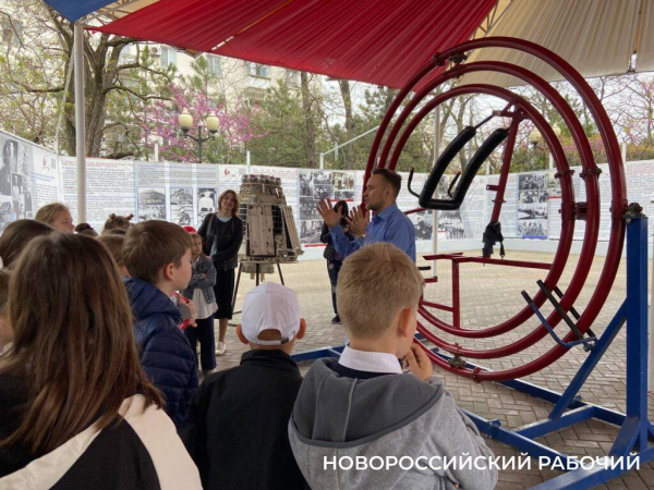 Примите поздравления! Коллектив Новороссийского планетария поздравляет своего директора