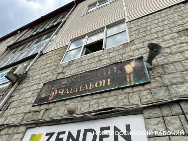 «Из-за таких как ты, мы и закроемся!» Вещевому рынку в Новороссийске дают год