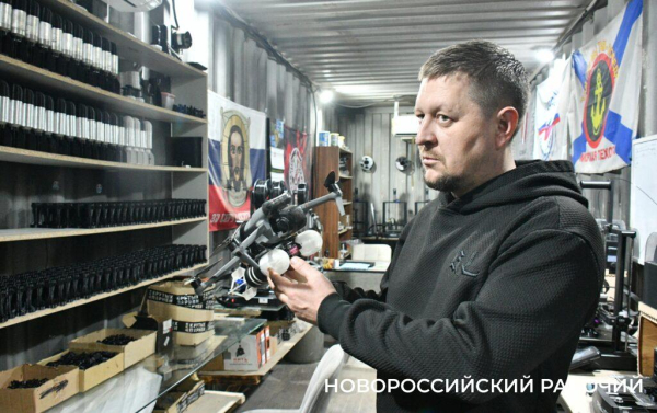 От БПЛА Новороссийск защищают военные и легендарный норд-ост От БПЛА Новороссийск защищают военные и легендарный норд-ост