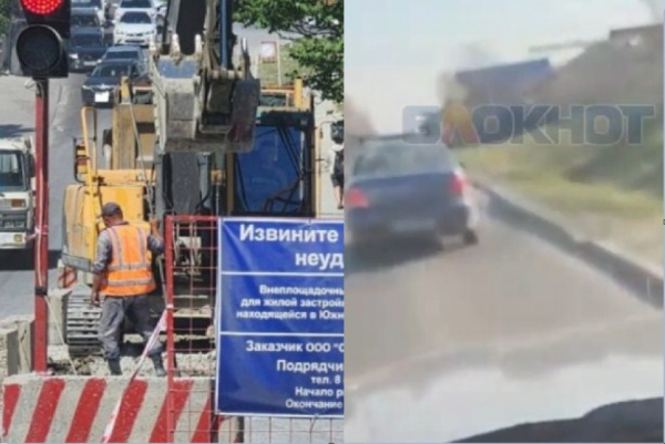 Дорога зиму не пережила: «свежая» проезжая часть в Новороссийске провалилась