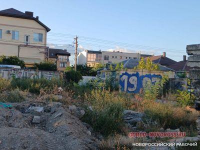 В Новороссийске наведут порядок на участке, где хотели построить ЖК «Бульвар Черняховского» В Новороссийске наведут порядок на участке, где хотели построить ЖК «Бульвар Черняховского»
