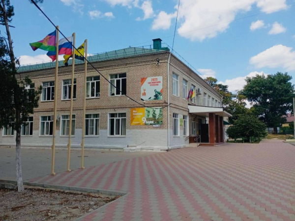 Двойной праздник: в День знаний два образовательных учреждения Новороссийска отмечают юбилеи!   Двойной праздник: в День знаний два образовательных учреждения Новороссийска отмечают юбилеи!