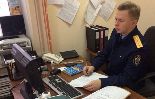 В Новороссийске ищут мужчину, который бил подростка на велосипеде В Новороссийске ищут мужчину, который бил подростка на велосипеде