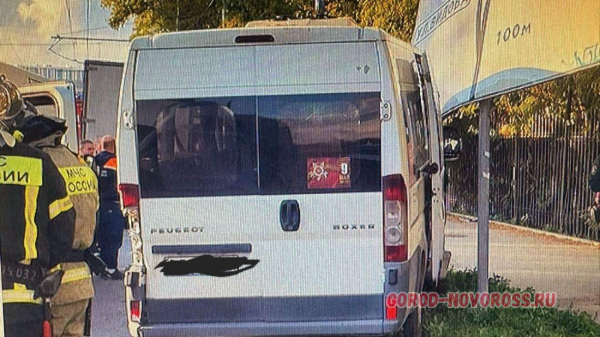 В Новороссийске в ДТП травму получил несовершеннолетний пассажир маршрутки В Новороссийске в ДТП травму получил несовершеннолетний пассажир маршрутки