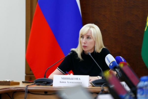 Анна Минькова возглавила медиагруппу «Кубань 24», а  Александр Руденко стал заместителем губернатора Краснодарского края Анна Минькова возглавила медиагруппу «Кубань 24», а  Александр Руденко стал заместителем губернатора Краснодарского края