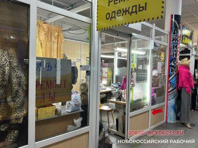 «Из-за таких, как ты, мы и закроемся!» Вещевому рынку в Новороссийске дают год «Из-за таких, как ты, мы и закроемся!» Вещевому рынку в Новороссийске дают год