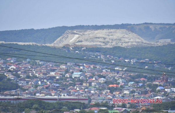 На мусорном полигоне Новороссийска уже больше 2 миллионов тонн отходов? На мусорном полигоне Новороссийска уже больше 2 миллионов тонн отходов?