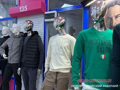 «Из-за таких, как ты, мы и закроемся!» Вещевому рынку в Новороссийске дают год «Из-за таких, как ты, мы и закроемся!» Вещевому рынку в Новороссийске дают год